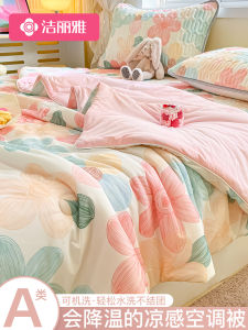 ผ้าห่มฤดูร้อน ผ้าไหมน้ำแข็ง ผ้าห่มปรับอากาศ ซักได้ ผ้าห่มฤดูร้อนแบบใหม่ 2025 ผ้าห่มเย็นสำหรับคนเดียว