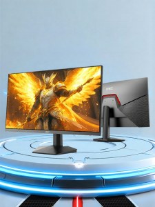 Nvision | Gaming 260Hz 2K Display 27 Inch