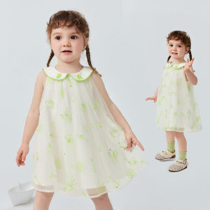 MINI BALA | Soft Breathable Tulle Sweet Girls Dress