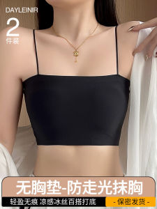 Seamless One-Piece Bralette Student Girls Underwear No Chest Pad Small Strap Vest Women Inner Wear Summer Ice Silk Nylon Spandex