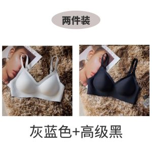 Seamless Womens Bra No Steel Ring Gather Small Chest Anti-Sagging Side Breast Elimination 2024 Autumn New Hot Sale Bra