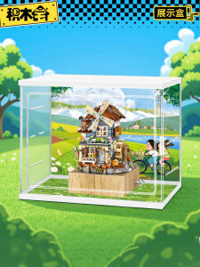 Loz Windmill Music Box Display Case Country Background Dustproof Storage Door Opening Design Model Showcase Box