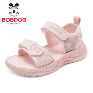 Bobdog | Princess Sport Girls Sandals