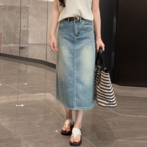 MEITESIJIAONU | New Thin Blue Denim Midi Skirt