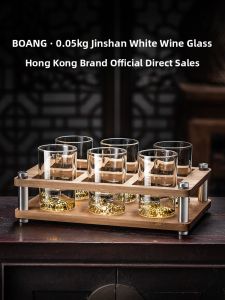 BOANG | Luxury High-End Glass Liquor Cup 100ml