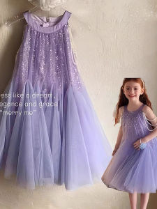 Princess Dress for Girls Summer New Style Mesh Skirt Birthday Girls Dress Trendy Childrens Clothing High Waist Midi Skirt