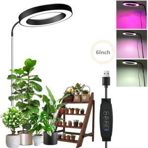 Plant Grow Light LED Growing Light Full Spectrum for Indoor PlantsHeight Adjustable Auto-Timer 5V Idea for Large Plant Light