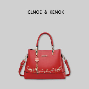 Elegant Large Capacity Leather Ladies Bag