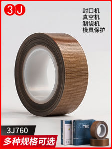 Dây Dính Nhiệt Độ Cao 3J760 Dây Dính Cách Nhiệt Dây Dính Cách Điện Dây Dính Teflon Dây Dính Teflon Sắt Fluor Dây Dính Chịu Nhiệt Độ Cao