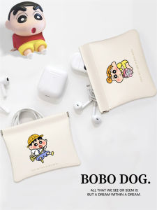 กระเป๋าใส่สายชาร์จแบบพกพาสำหรับเดินทาง กระเป๋าใส่สายหูฟังแบบพกพา กระเป๋าใส่ USB สำหรับโทรศัพท์มือถือและอุปกรณ์ชาร์จแบตเตอรี่แบบไร้สาย