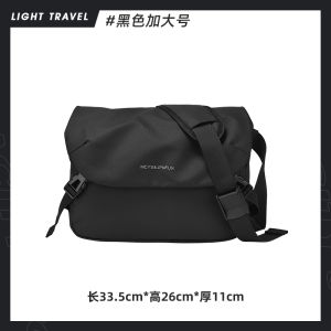 Túi Đeo Chéo Oxford Canvas Nam Dung Tích Lớn 2025 Túi Đeo Vai Đơn Đi Làm Túi Đeo Chéo Bằng Vải Oxford Dung Tích Lớn