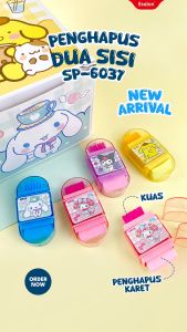 Rautan + Setip + Sikat SP-6037 / Rautan Fancy 3IN1 Japan