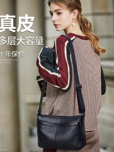 Genuine Leather Womens Bag 2024 New Bags First Layer Cowhide Large Capacity Soft Leather Middle-Aged Mother Bag Shoulder Crossbody Fashion