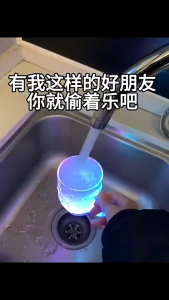 LED Dragon Inductive Rainbow Color Cup Mug Color Changing Sensitive Drinking Cup For Water Milk Tea Drinks Dragon Pattern