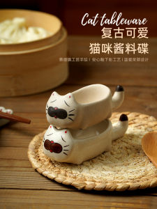 Đĩa Đựng Nước Sốt Bằng Gốm Sứ Hình Mèo Dễ Thương Đĩa Đựng Gia Vị Sáng Tạo Đĩa Đựng Nước Mắm Nhỏ Dùng Trong Gia Đình Đĩa Đựng Nước Sốt