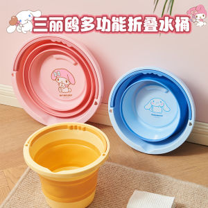 Sanrio Portable Folding Water Bucket Outdoor Travel Military Training Car Wash Fishing Home Cleaning Durable Plastic round Bucket
