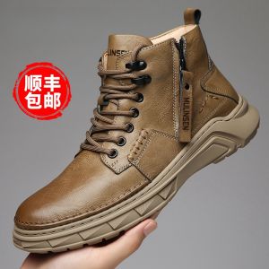 Mens High-Top Casual Workwear Martin Boots Leather Snow Shoes Trendy Brand Autumn 2024 Fashionable Mens Footwear