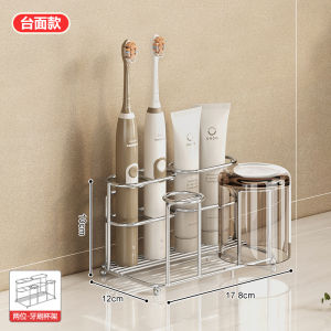 Giá Để Chổi Đánh Răng Bằng Thép Không Gỉ 304 Treo Tường Phòng Tắm Giá Để Kem Đánh Răng Giá Để Ly Đựng Nước Súc Miệng Giá Để Đồ Dùng Vệ Sinh Cá Nhân