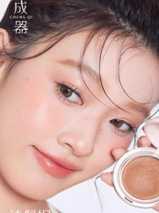 Spenny Baked Powder Blush Natural Brightening Cheek Color Soft Mist Purple Expansion Shade Highlighting Contouring New Colors 926 927