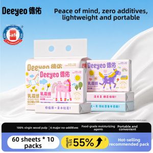 DEYOU | Soft Moisturizing Tissue For Infants Small Pack