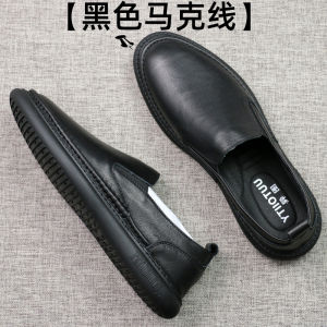 Genuine Leather Mens Slip-On Driving Shoes Soft Bottom round Toe Breathable Casual Flat Heel Rubber Outsole Bean Bean Shoes