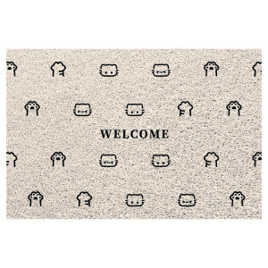 BULULOM | Anti-slip Dirt-resistant Cuttable Door Mat