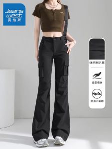 Jeanswest Black Quick Dry Wide Leg Work Pants Women Summer Thin American Cool Casual Hiking Umbrella Soldier Loose Fit Trousers