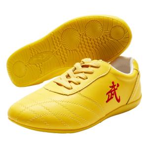 WUYINXIANG | Breathable Training and Competition Martial Arts Shoes New 2026 Style
