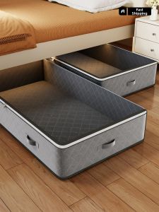 Tủ Đựng Dưới Giường Phẳng