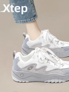 XTEP | Trendy Casual Lightweight Womens Shoes