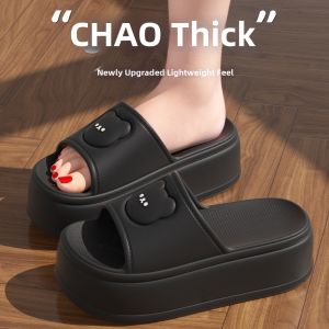 Thick Heel Slippers Womens Summer Fashion Soft Bottom Anti-Slip Comfortable Breathable Outdoor Wearable Home Slippers