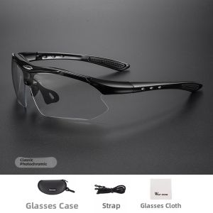West Biking | UV Protection Windproof Cycling Glasses