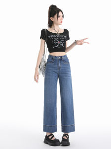 กางเกงยีนส์ทรงตรงเอวสูงสไตล์อเมริกันย้อนยุคสำหรับผู้หญิง ฤดูร้อนปี 2025 กางเกงขายาวทรงหลวม ความยาว 9 ฟุต ผสมเส้นใยไลโอเซลล์
