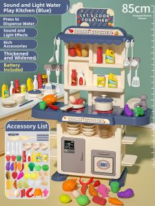 WANJUTEGONGDUI | Real Cooking Childrens Toy Kitchen