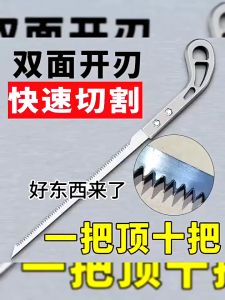 Gergaji Mini Bonsai Ujung Lancip Potong Dahan Ranting Dan Kayu Gergaji Runcing Lancip