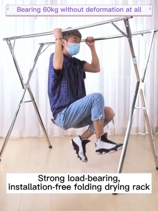 Stainless steel clothes drying rack clothes hanging rack hanging rack