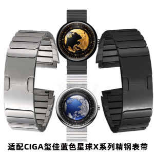 Reemilong Stainless Steel Watch Band Quick Release Male Model Large Gorilla Blue Planet X Series Compatible with Ciga Design