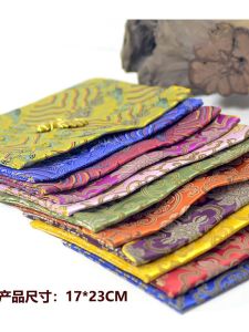 Thickened Double Layer Manuscript Bag Tibetan Style Storage Bag for Sacred Texts High End Customized Chinese Style Book Pouch