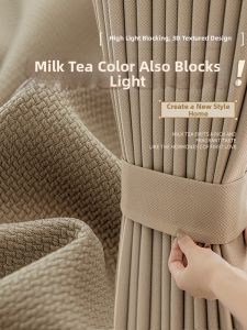 Sunproof Insulated Blackout Curtain Beige Linen