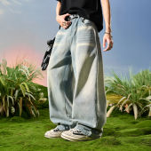 American Retro Washed and Aged Loose Flared Jeans