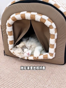 Lovinland Dog House Portable Foldable Soft Kennel House Bed with Cushion Pet Cat Tent & Cave Warm Bed for All Size Dogs Cats