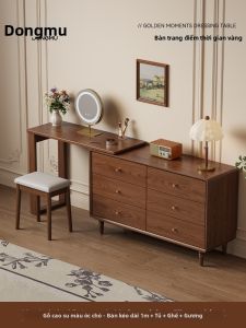 DONGMU | Bàn Trang Điểm Phong Cách Cổ Điển 1.0m