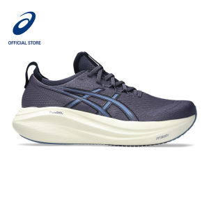 ASICS Men GEL-NIMBUS 27 Running Shoes in Indigo Fog/Denim Blue