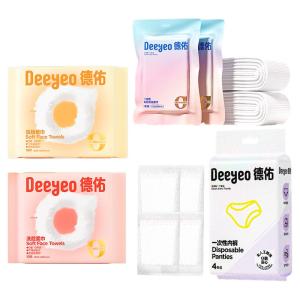 DEYOU | Portable Travel Set