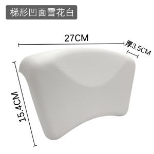 Gối Bồn Tắm Phòng Tắm Gia Đình Chống Trơn Trượt Thảm Tắm Tựa Đầu Đệm Tựa Lưng Chống Trơn Trượt Phụ Kiện Bồn Tắm Hình Thang Mẫu