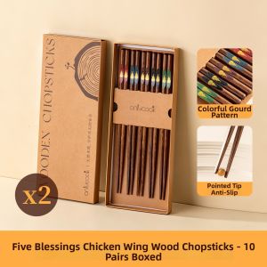 onlycook | Anti-slip Natural Wooden Chopsticks Set