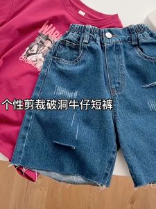 Quần short bò bé trai XILIBA Quảng Châu - Quần sooc jean trẻ em Kunkid - Quần sọc bé trai