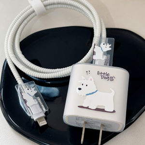 เคสป้องกันสายชาร์จ Apple 17 Pro/16 20W น่ารัก ทนทาน สำหรับ West Highland ชาร์จเร็ว สายเคเบิลชาร์จแบบพกพา
