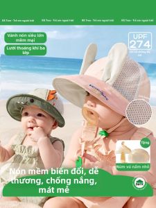 Kocotree | Mũ Bảo Vệ UV Chống Gió Cho Bé