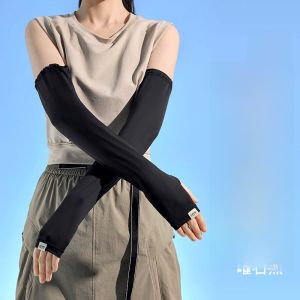 MiiOW | Găng tay chống nắng Ice Silk mát mẻ cho nữ mùa hè mới ngoài trời đạp xe lái xe bảo vệ cánh tay chống tia UV găng tay chống nắng